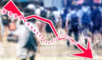 Banxico prevé menor crecimiento para México