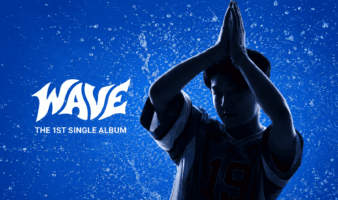El niño de ‘Baby Shark’ debuta como artista de K-pop